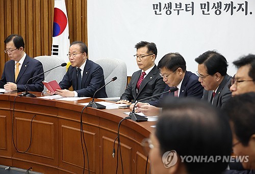 與, 김의장 사퇴 촉구…"검사탄핵안 상정시 민주당 하수인"