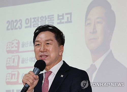 김기현 "文, 철면피 정치…'울산 사건'에 사과 한마디 없어"