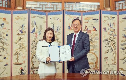 인천공항 명예 수문장에 가수 송가인·정종섭 씨…4일 임명식