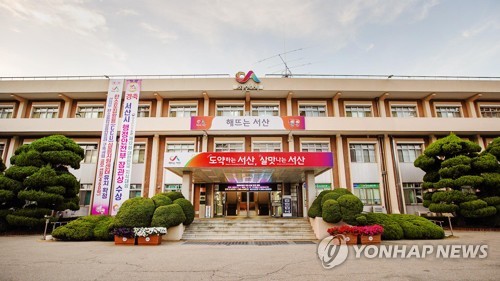 [서산소식] 내년 1월 19일까지 주거환경 개선 지원신청 접수