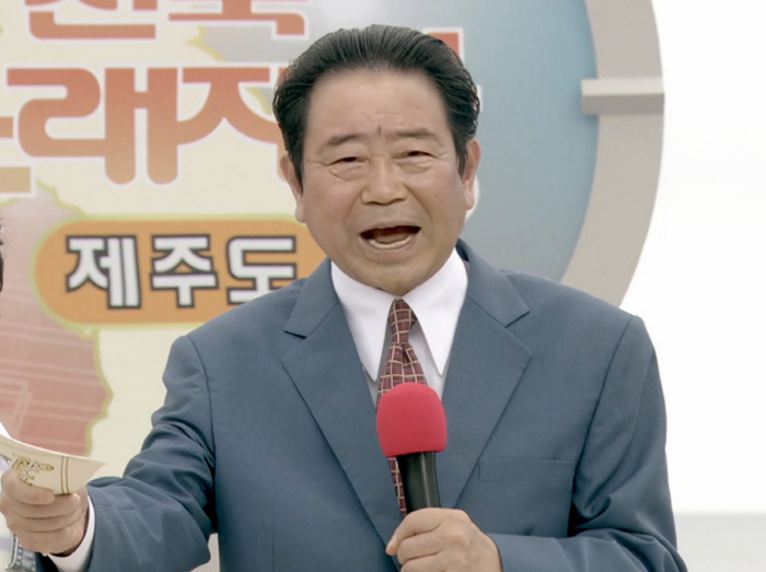 다시 울린 '전국~노래자랑'...故송해, 딥페이크 부활 "유족도 깊이 공감" ('웰컴투 삼달리')
