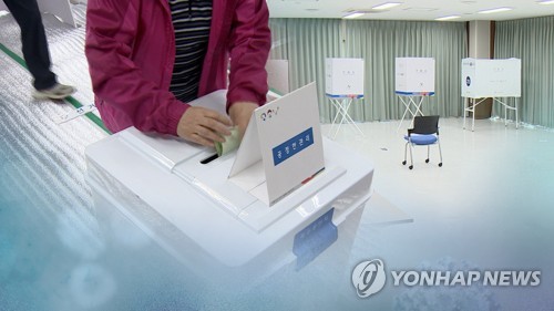 내일 총선이라면 어느 당에 투표?…국민의힘 31%, 민주당 36%