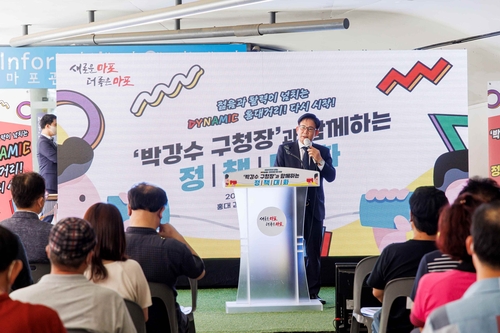 홍대 레드로드 "확" 바뀐다…마포구, 노후 시설 개선 박차