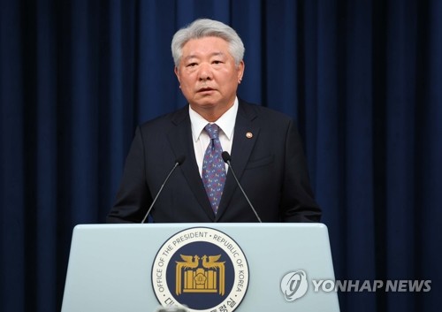 尹대통령, 방통위원장 후보에 김홍일 권익위원장 지명