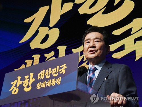 "정세균, 민주당에 '가장 민주주의 실종된 정당'"…친명체제 비판