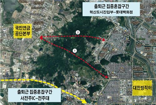 "전주 생태축, 황방산 훼손 안 돼" 환경단체, 터널 개통 반대