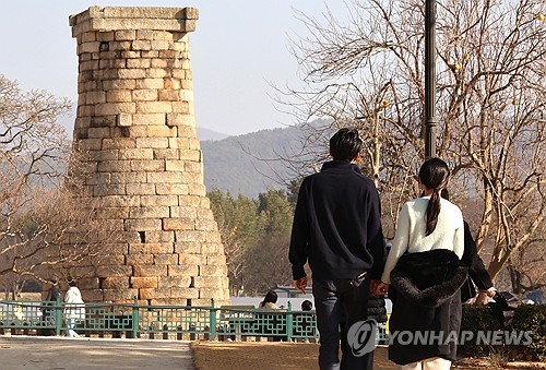 '경주 20.9도 청송 18.5도'…역대 12월 최고기온 갈아치웠다