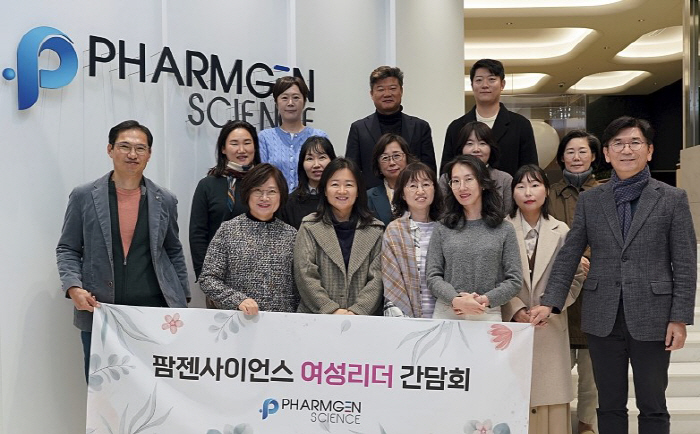 팜젠사이언스, 여성임원 비율 22% '업계 상위'…여직원은 30%