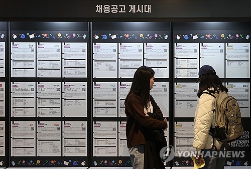 고용보험 40대 가입자 처음으로 줄어…"인구 감소 영향"