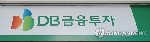 애널리스트, '낙관 일색' 증시전망 일침…"투자자 수용도 중요"