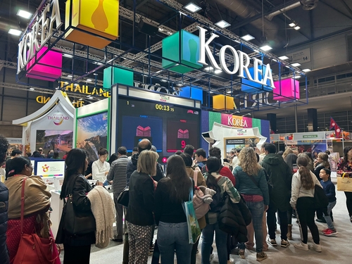 문체부·관광공사, 스페인 국제관광박람회 참가…"K-컬처 홍보"