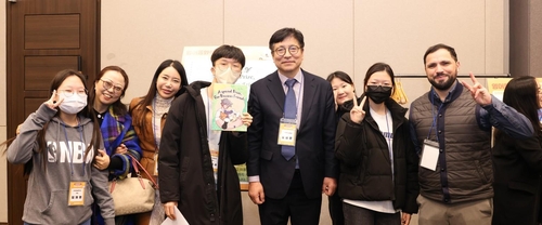 인천시교육청, 세계를 보듬는 영어동화책 출판기념회 개최