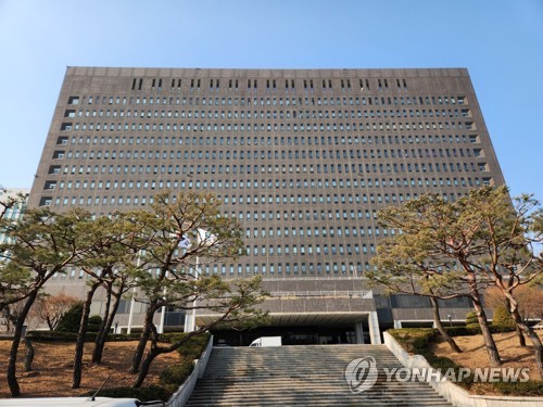 검찰, '尹 수사무마 의혹 보도' 뉴스버스 前대표 참고인 소환