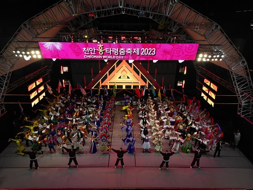 천안흥타령춤축제, 대한민국축제콘텐츠대상 축제예술 부문 대상
