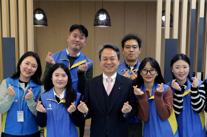 신한금융그룹, '신한 아너스 봉사클럽' 시상식 개최