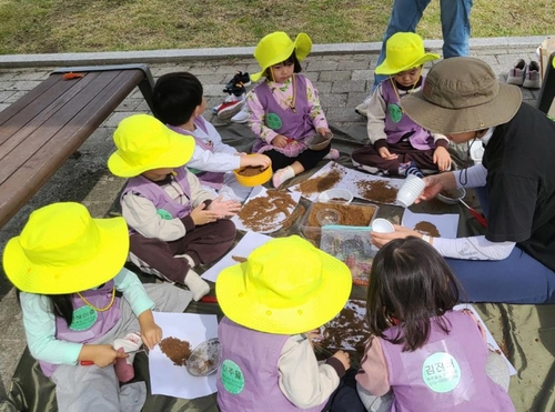 의왕시, 어린이집서 '생태놀이·숲놀이' 프로그램 운영