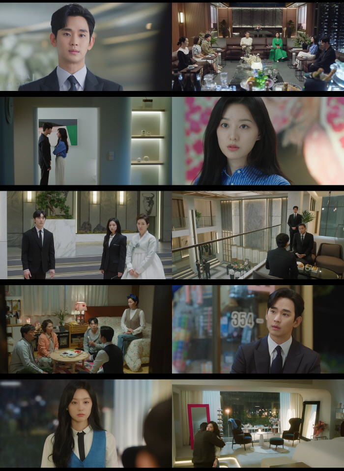 김수현♥김지원, 세기의 로맨스 통했다…'눈물의여왕' 첫방 시청률 8%