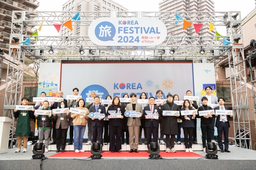 日, 골든위크에 가장 가고 싶은 여행지로 한국 꼽아…"홍보강화"