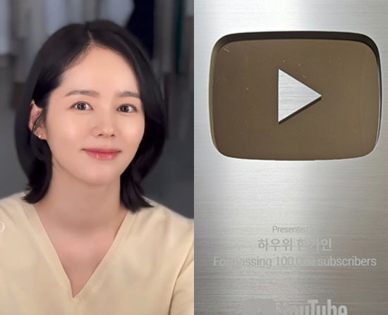 '원조 뇌섹녀' 한가인, 11만 구독자 모은 '영어 유튜버' 활약 [SC이슈]