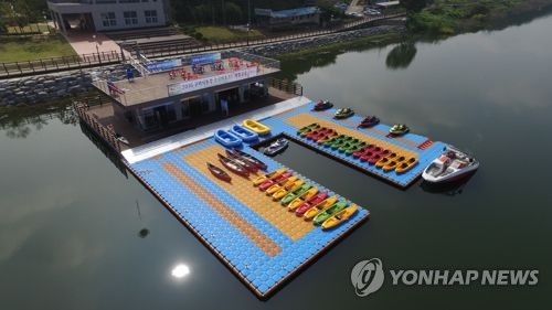 [구미소식] 낙동강 수상레포츠 체험센터 16일 개장