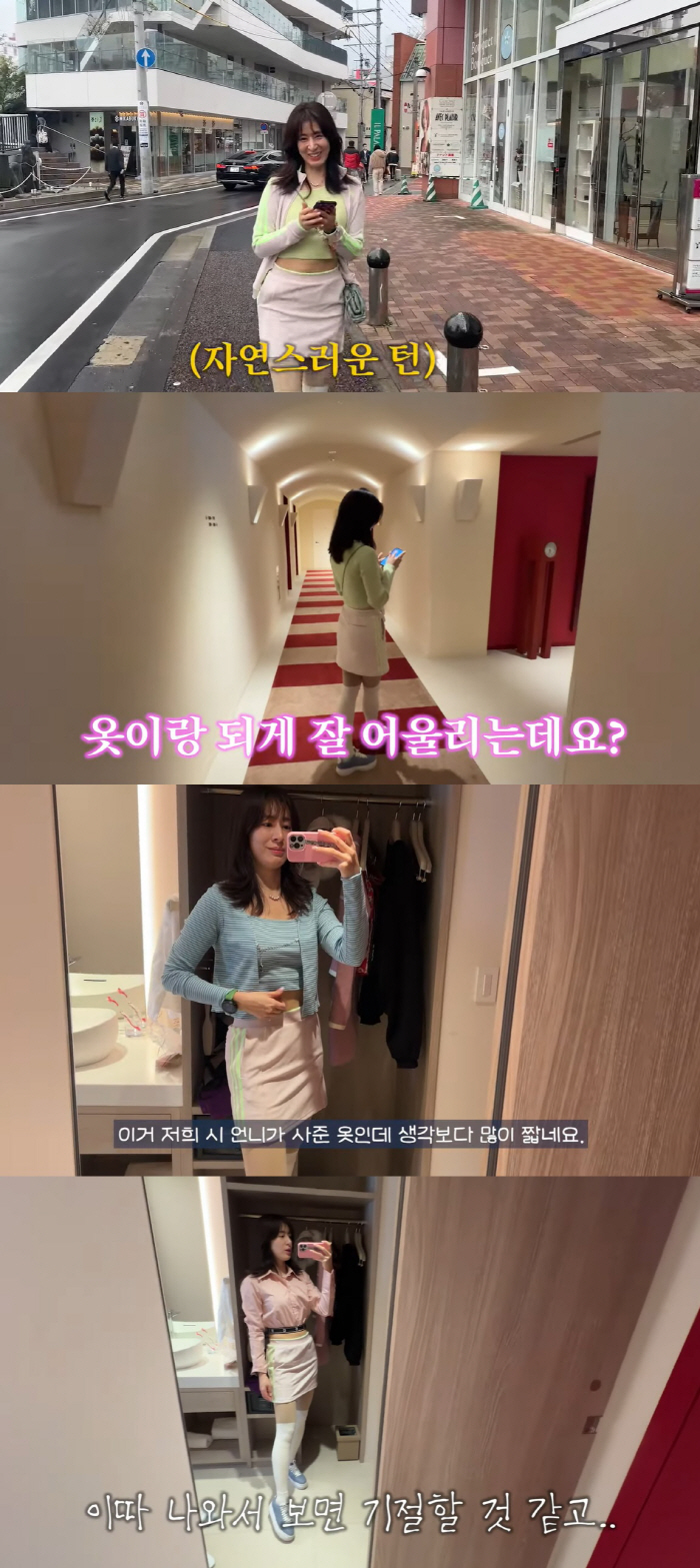 주진모, 민혜연♥ 노출 단속 "크롭티보면 기절, 배 내놓지 못하게 해" ('의사혜연')