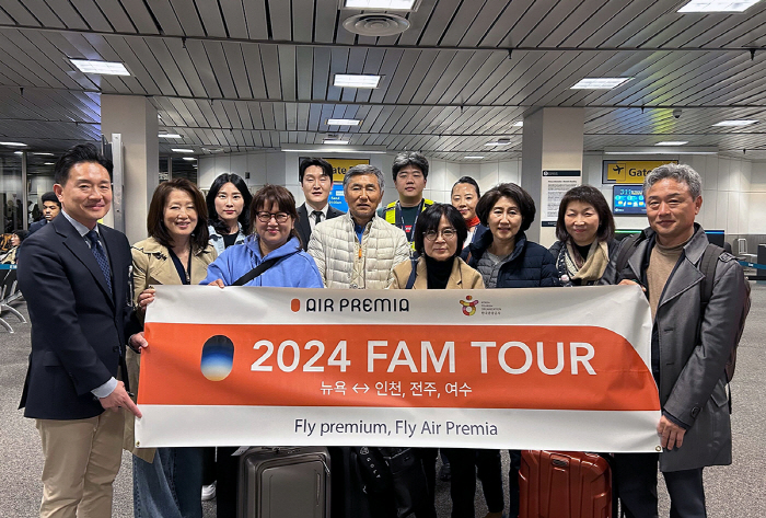 에어프레미아, 한국 방문상품 개발 위한 여행업계 팸투어 진행
