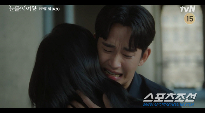 "그렇게 다시 사랑하면 되잖아". 김수현, 수술 거부하는 김지원에 눈물 호소(눈물의 여왕)