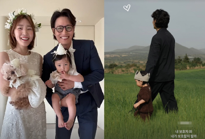 신다은, ♥임성빈에 "내 보호자" 애정..子와 제주 여행서 '행복한 가족사진'