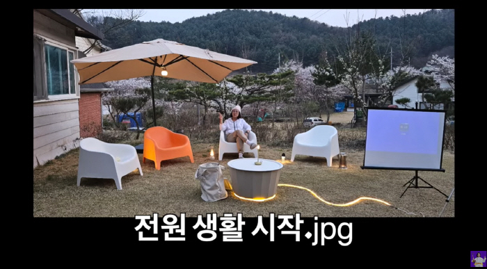김숙, 전원생활 시작..마당 있는 주택 공개 "공사비 너무 비싸" ('김숙TV')