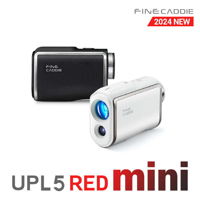 [골프소식]파인디지털, 투컬러 LCD 레이저 거리측정기 '파인캐디 UPL5 RED 미니' 출시