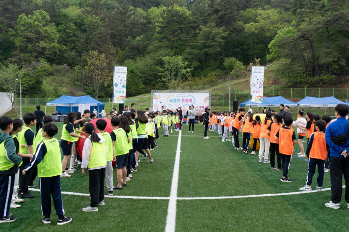 KSPO 스포츠가치센터, '소(小)중한 운동회'개최…소멸 위기 학교 대상 운동회 지원, 스포츠가치 함양 기여