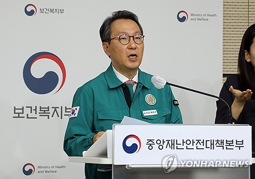 정부 "교수 휴진에 군의관·공보의 추가 파견…큰 혼란 없을 것"(종합)