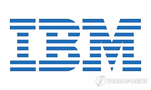 IBM, 한국 등 92개국에서 AWS 마켓플레이스 내 SW 제공 확대