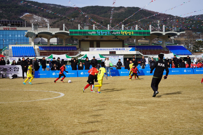 '2024 행복 양구컵 전국 유소년 축구클럽 페스티벌' 11일 개막