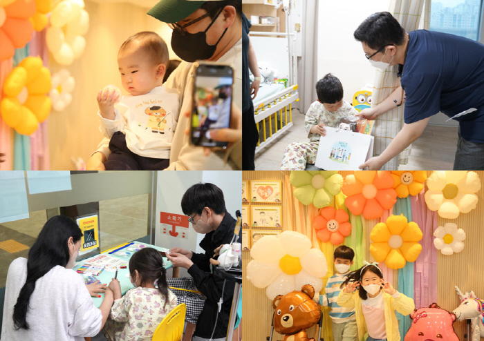 우리아이들의료재단, '어린이날' 행사 개최해 추억 선물