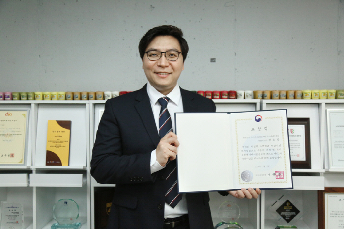 우리아이들병원 장효상 의료사회복지사, 보건복지부 장관 표창 수상