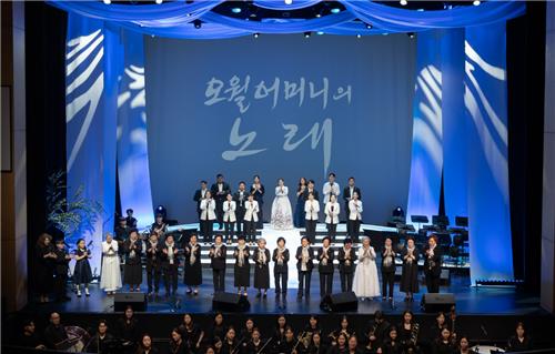 "한 많은 세월"…국립아시아문화전당 '오월어머니의 노래' 공연