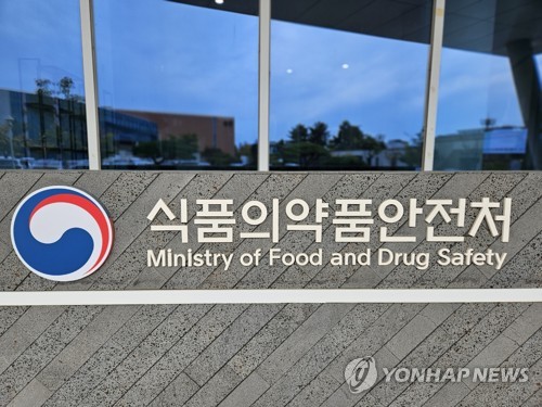 "한국, 제약사 주도 임상시험 건수 세계 4위…역대 최고"