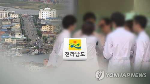 '전남 국립 의대 공모' 5인 회동 사실상 무산