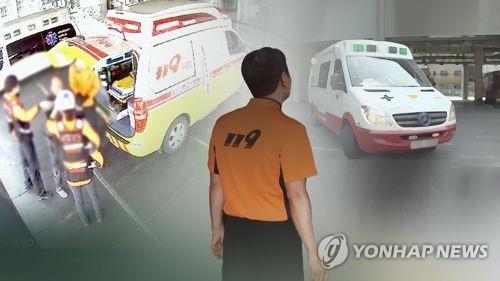 구급대원에 '박치기' 20대 검찰 송치…광주소방 "엄정 대응"