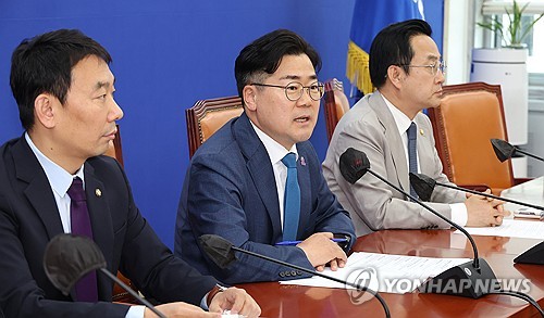 野 "6월 국회서 25만원 지원금·특검 우선처리"…대여 압박 강화