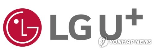 메리츠증권 "LG유플러스, 영업비용 증가 부담…목표가 하향"