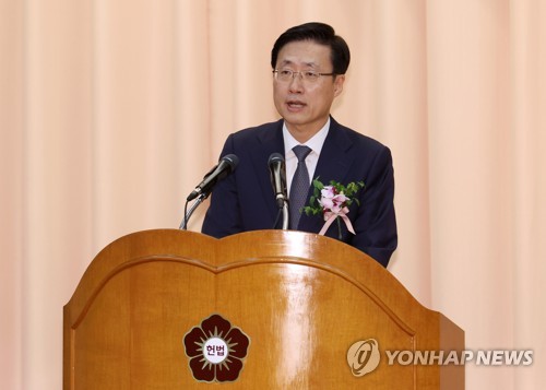 [동정] 김형두 헌법재판관, J20 정상회의 참석