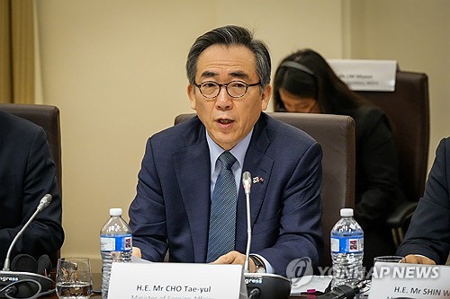 조태열 "한국기업 해외에서 부당대우 받지 않도록 적극 대응"