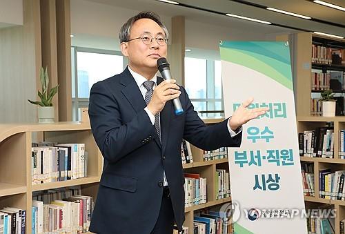 [게시판] 행안차관, 경북 영양서 지역경제활성화 방안 모색