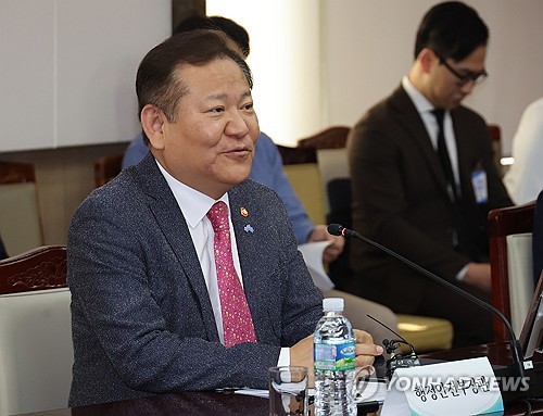 행안부 장관, '지역활성화투자펀드 1호' 단양역 개발예정지 방문