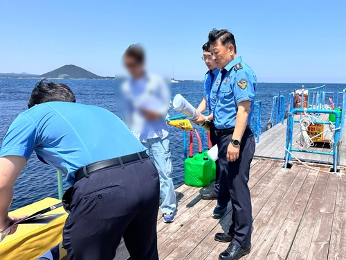 제주해경청, 성수기 대비 11개 수상레저사업장 안전점검