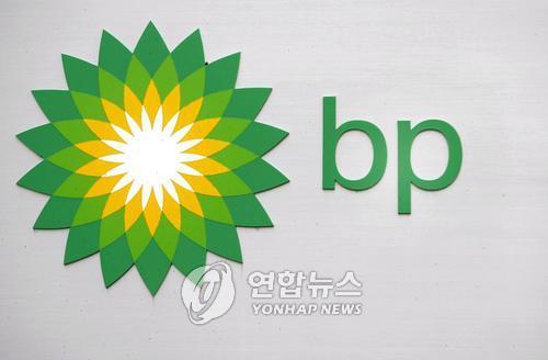 BP, 미국 내 테슬라 충전소 '슈퍼차저' 부지 인수에 관심