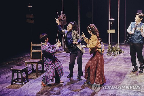 '인생 후반전' 앞둔 그녀들의 수다…뮤지컬 '다시, 봄'