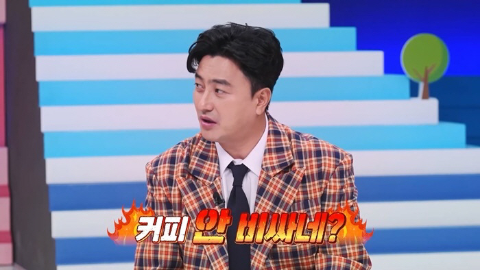 [SC리뷰]김병현, 재산 수백억?…"흥청망청 쓰고도 800억 있다고"('선넘팸')